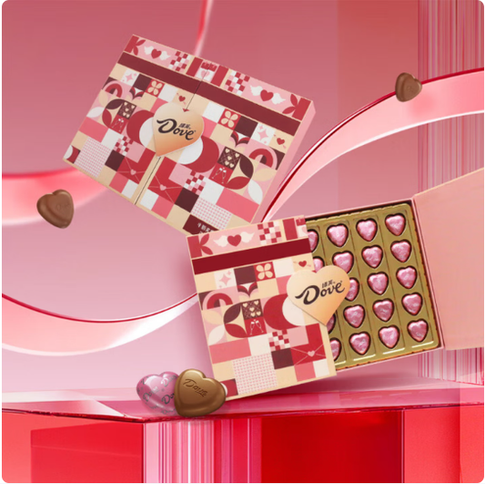 034 Dove Chocolate (Pink heart) 18
