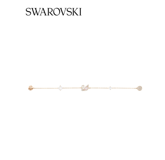 043 SWAROVSKI Pink swan bracelet