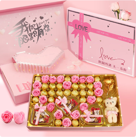 036 Dove chocolate pink butterfly gift box (2 specifications)