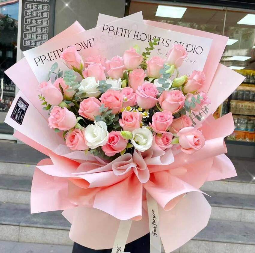 Flower Sea