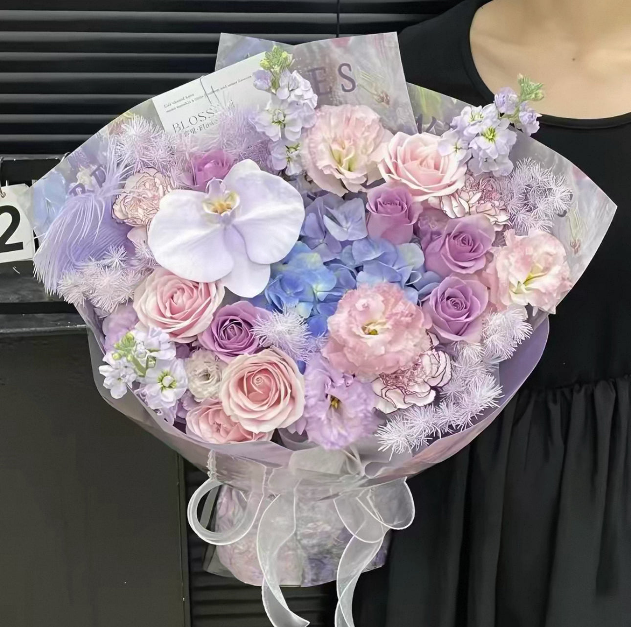 027  Purple misty pink