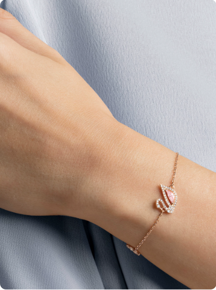 043 SWAROVSKI  Pink swan bracelet