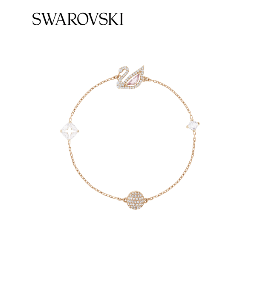 043 SWAROVSKI  Pink swan bracelet
