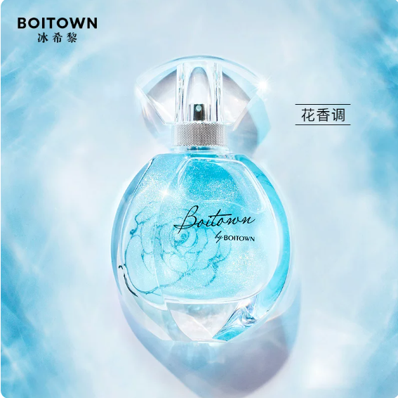 046 BOITOWN Floral fragrance tone (60ML)
